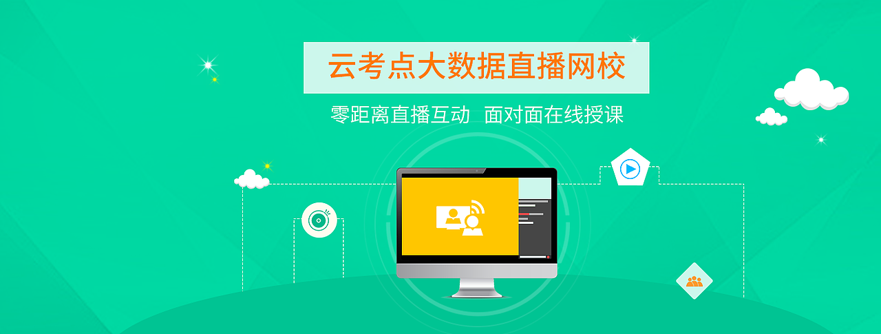 平面（图ZOTg3MDQ1MjA=） - 海报 - 站酷设计师大拇指丶原创素材 - 站酷ZCOOL