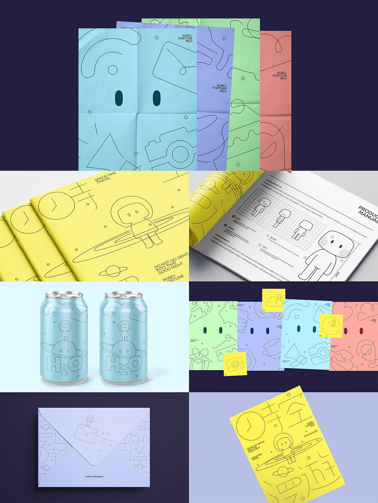 随手记吉祥物 | DxD案例