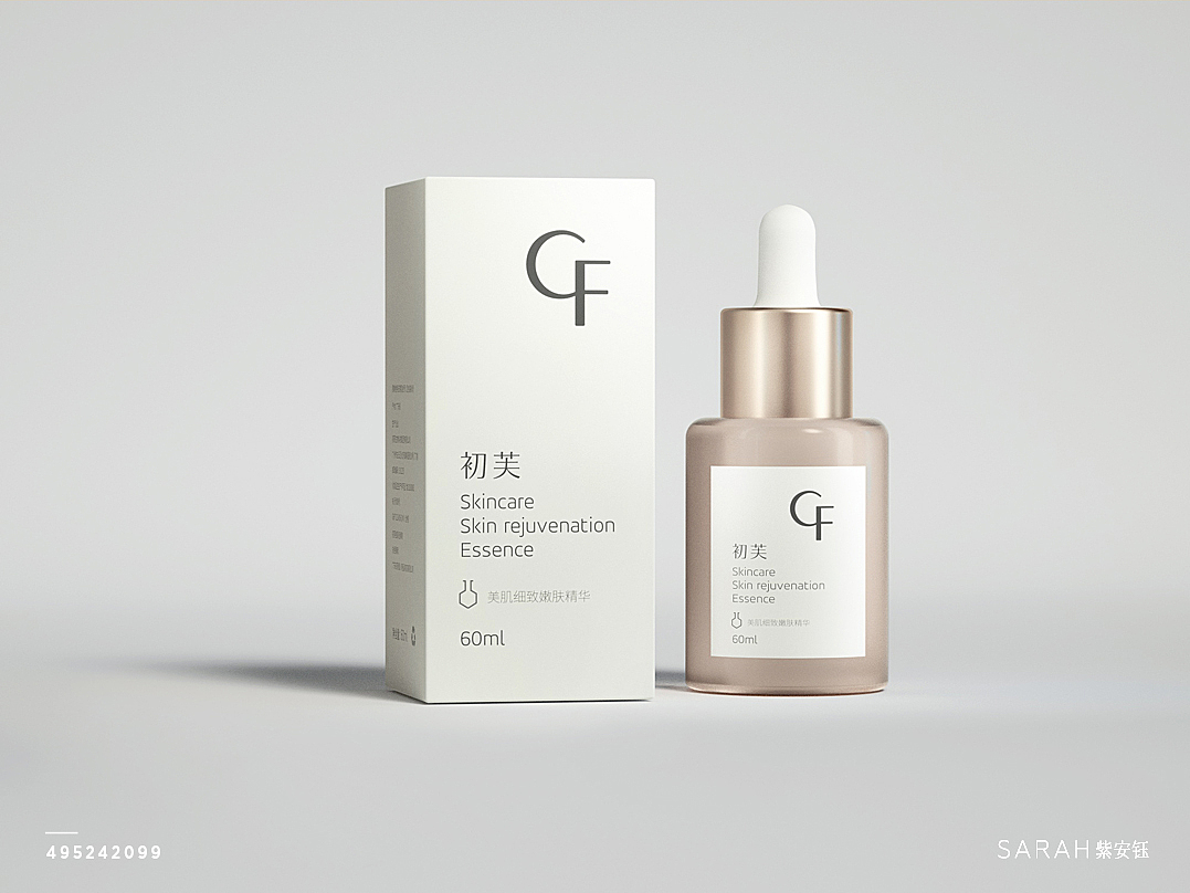 chufu design初芙美肌精华液化妆品包装设计美妆紫安钰（图ZMTYyOTAxMzM2） - 包装 - 站酷设计师紫安钰原创素材 - 站酷ZCOOL