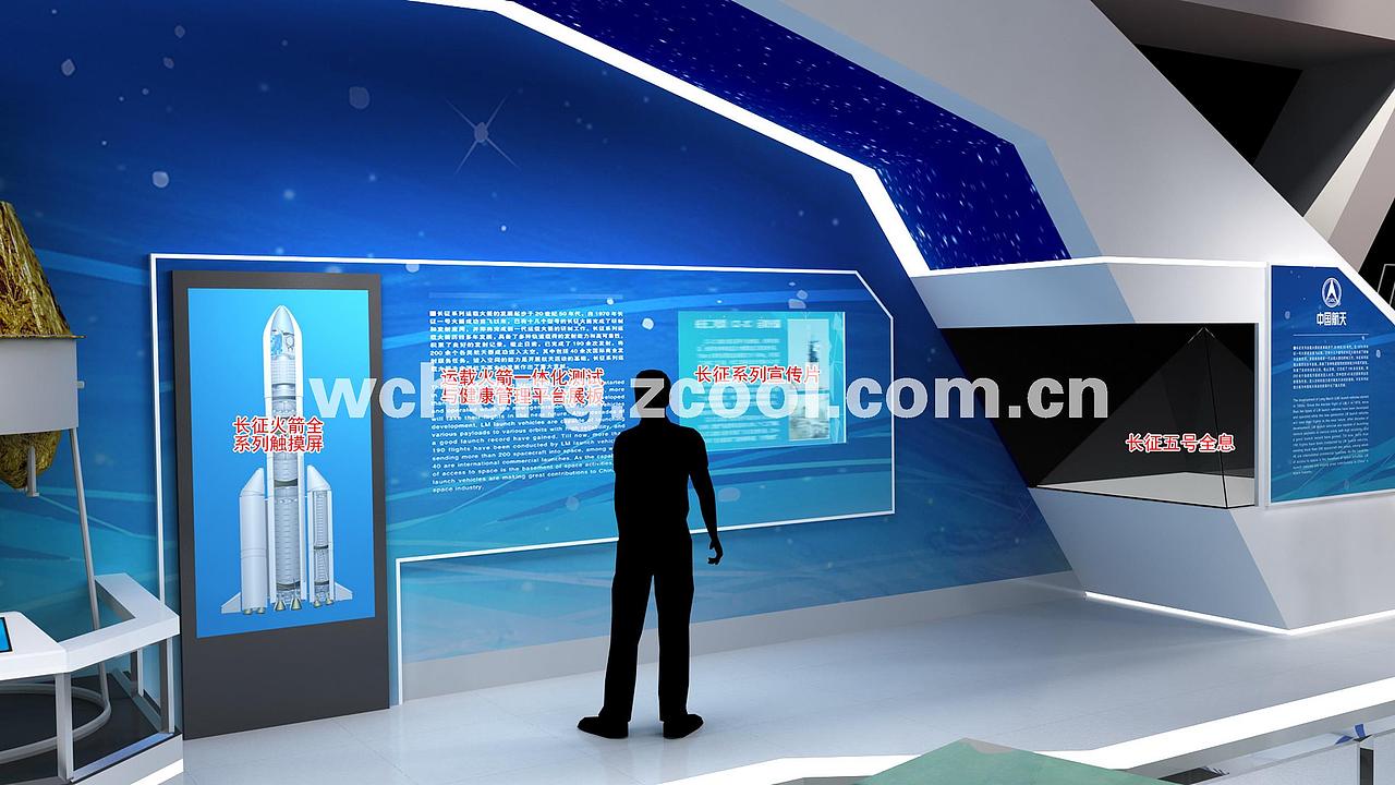 (已建成)珠海航展航天展区设计