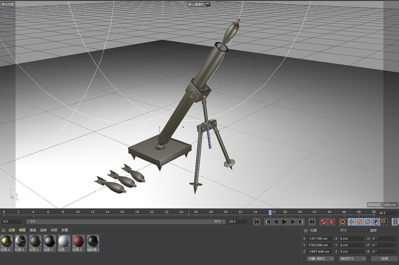 C4D建模渲染-迫击炮（图ZMjU0NDY4MDIw） - 产品 - 站酷设计师不知名的小菜鸟原创素材 - 站酷ZCOOL