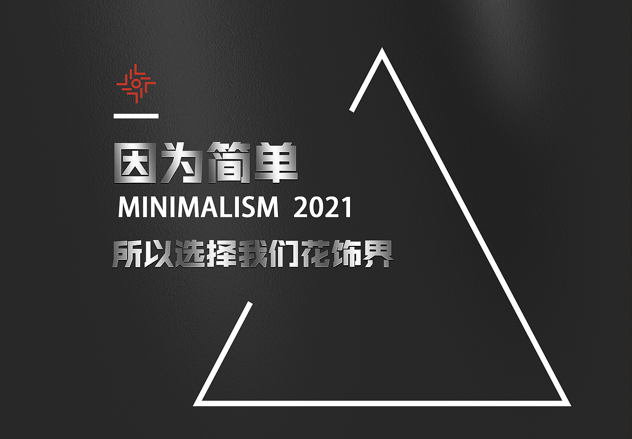 宣传海报（图ZMjYzMTUyOTky） - 海报 - 站酷设计师陈大泡原创素材 - 站酷ZCOOL