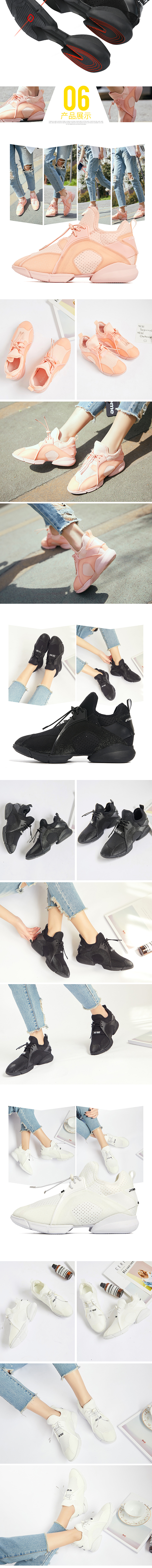 近期做的详情页（图ZNzk1OTQ3NTY=） - 电商 - 站酷设计师名字太难取了原创素材 - 站酷ZCOOL