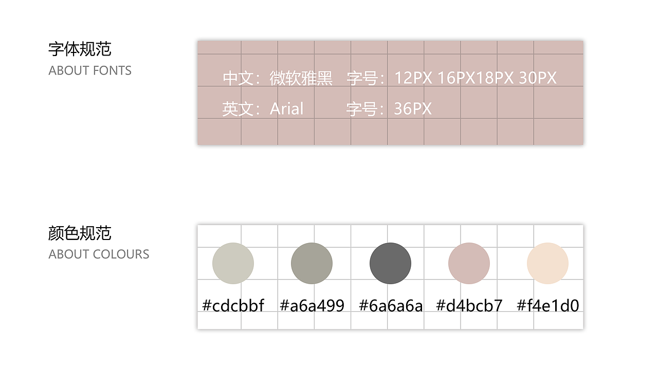 2018UI作品集（图ZMTQ5NTg5NTQw） - 其他UI - 站酷设计师隔壁家的丑汪原创素材 - 站酷ZCOOL