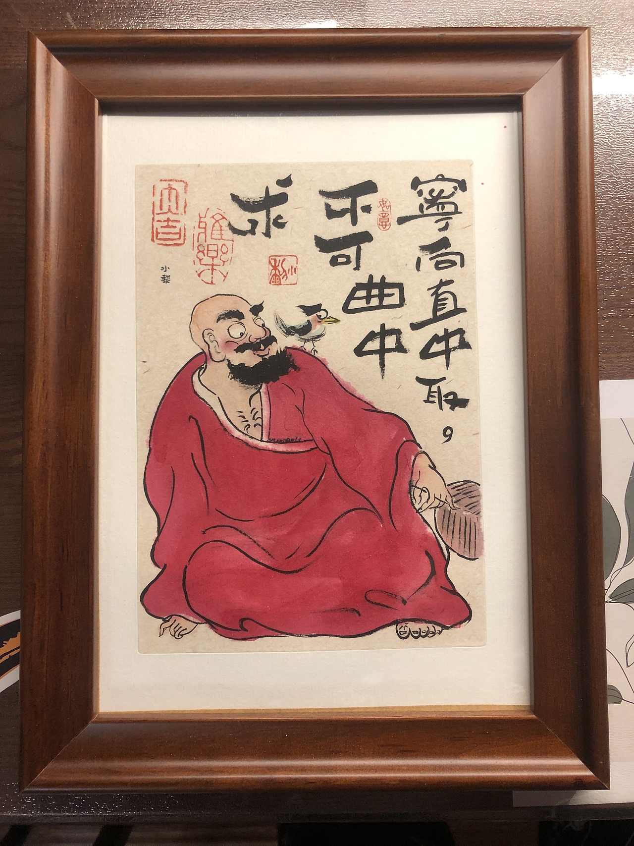 暴富字画（图ZMjg3OTMzOTEy） - 绘画 - 站酷设计师小野魚原创素材 - 站酷ZCOOL