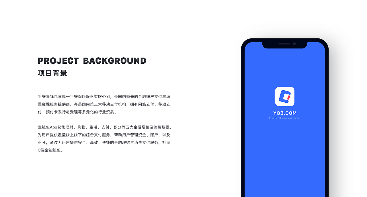 2018年度作品精选合集