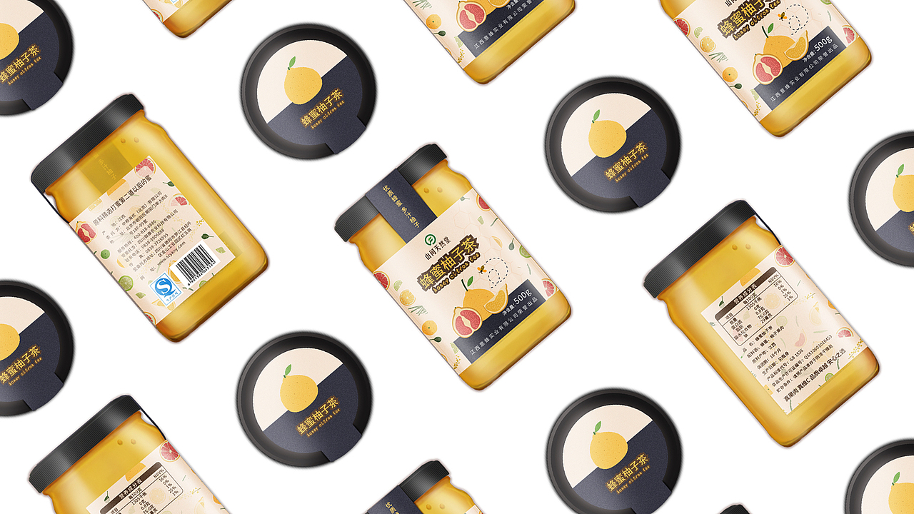 蜂蜜柚子茶|平面|包装|流浪疾风_原创作品-站酷zcool