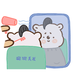 微信表情-考拉小肉君2（图ZMjY4MjM5MzI0） - 网络表情 - 站酷设计师Bella唐小贝原创素材 - 站酷ZCOOL