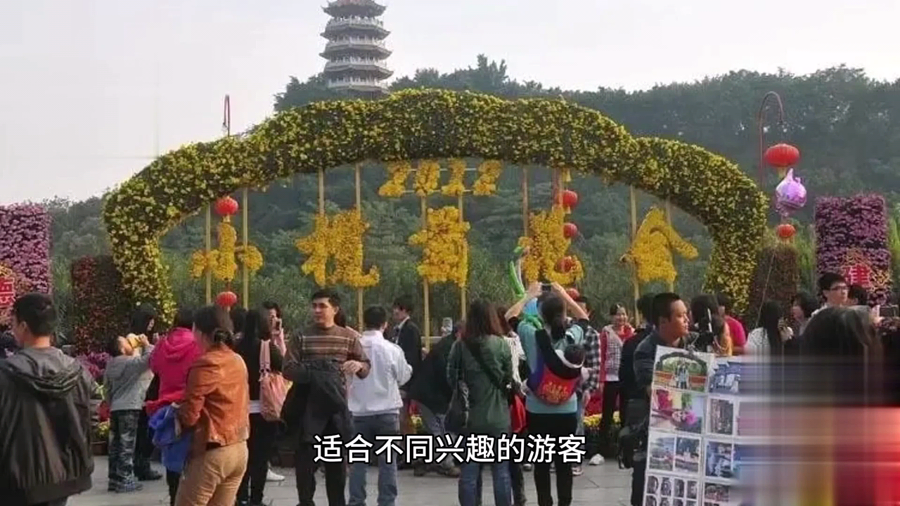 中山小榄镇景点