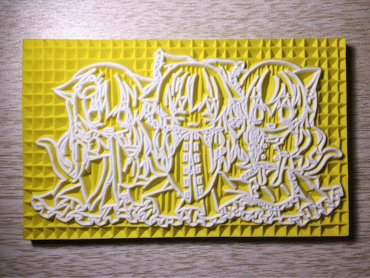 等到来年花开，从未悔过的章子情谊（3）（图ZNTM2NzQ2MjA=） - 其他手工艺 - 站酷设计师nertisi原创素材 - 站酷ZCOOL