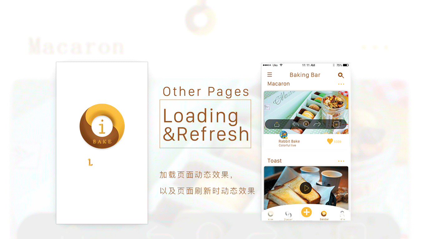 I Bake APP（图ZMTI0ODQzMTAw） - APP界面 - 站酷设计师Uko邓原创素材 - 站酷ZCOOL