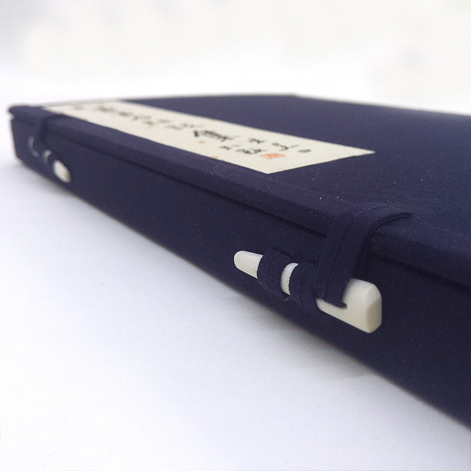 宣纸线装书制作-松盦金石题跋集:金石研究文集