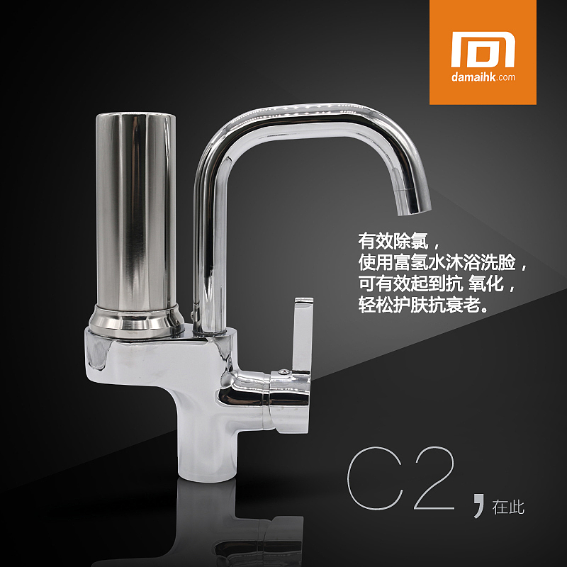 净水龙头有用吗