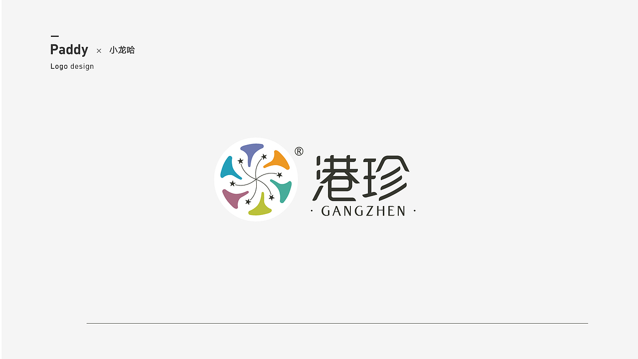 2018年标志合集（图ZMTQ1NzE0NDgw） - Logo - 站酷设计师Paddy设计原创素材 - 站酷ZCOOL