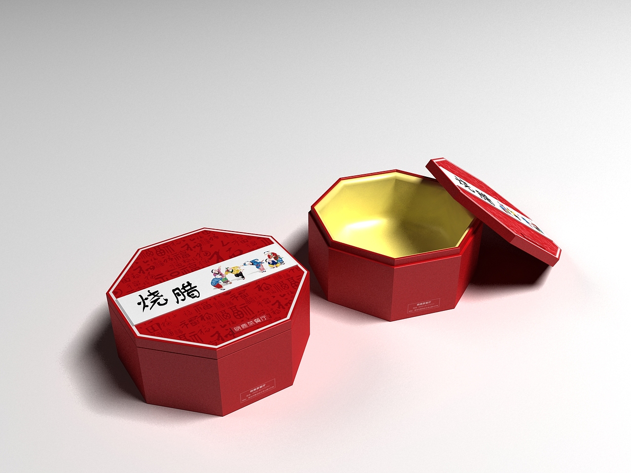 包装（图ZMzQxNTQyNjA=） - 包装 - 站酷设计师liujingyan220原创素材 - 站酷ZCOOL
