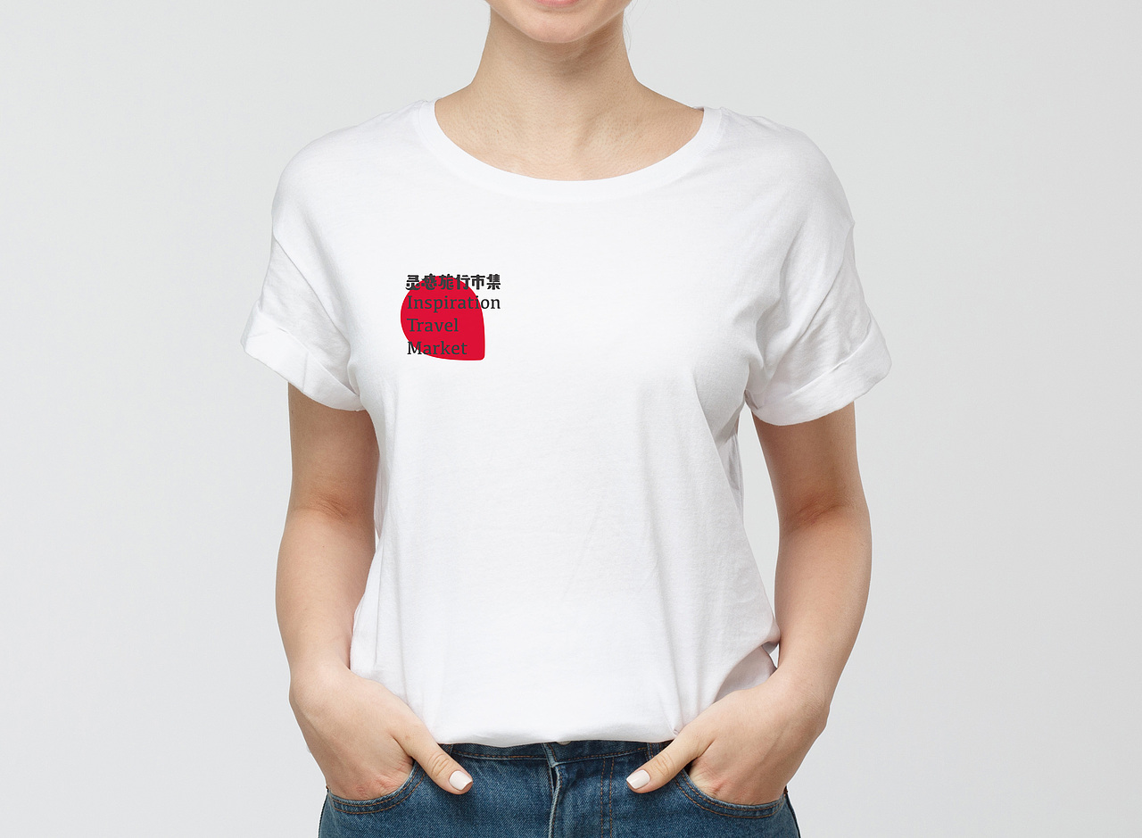 INSPIRATION TRAVEL MARKET/ 灵感旅行市集（图ZMTU2NzEzNzI0） - 品牌 - 站酷设计师niiio原创素材 - 站酷ZCOOL