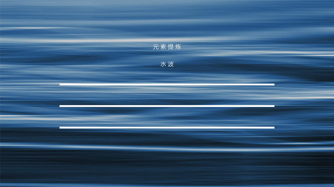 豪宅玖州镜VI视觉提报（图ZMjg2MDIzMTc2） - 品牌 - 站酷设计师八千口程原创素材 - 站酷ZCOOL