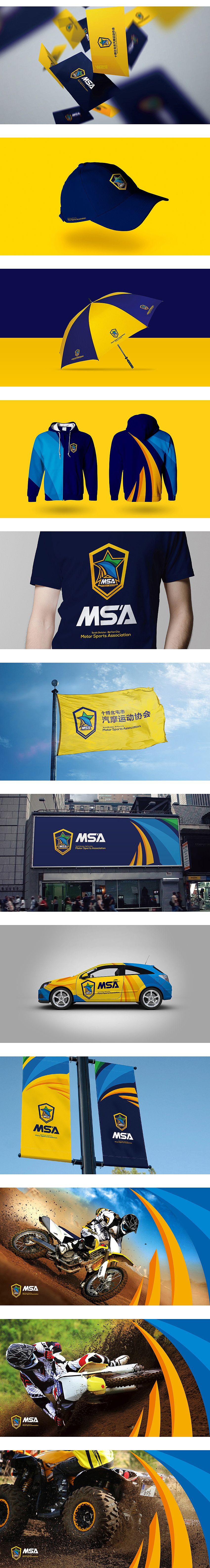 Tenth Division·BeiTun City-MSA logo design（图ZODg5NjQ3Njg=） - Logo - 站酷设计师Divinity原创素材 - 站酷ZCOOL