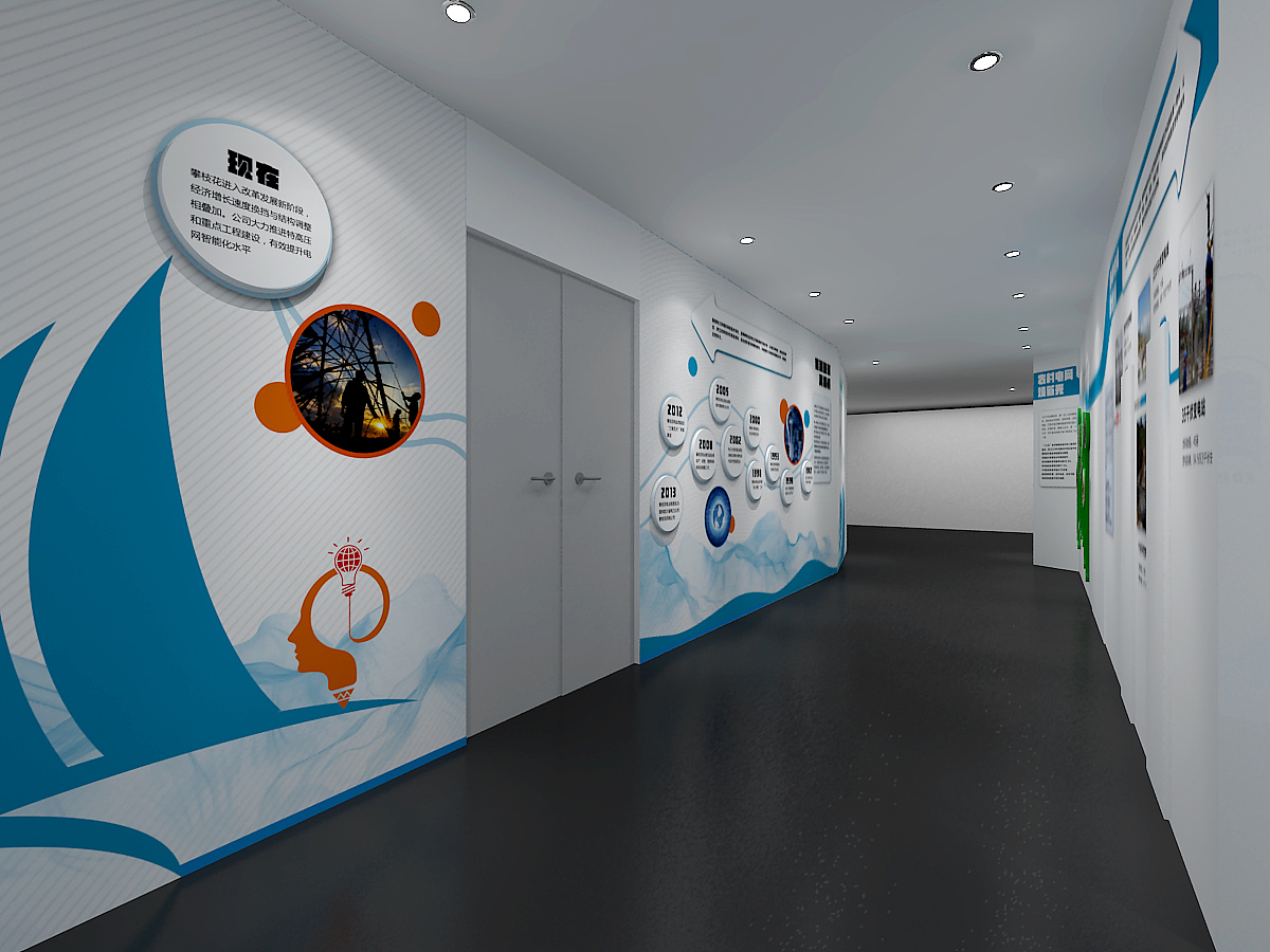 某公司展厅设计（图ZOTU2MDQ1MjA=） - 家装设计 - 站酷设计师饭饭的爸原创素材 - 站酷ZCOOL
