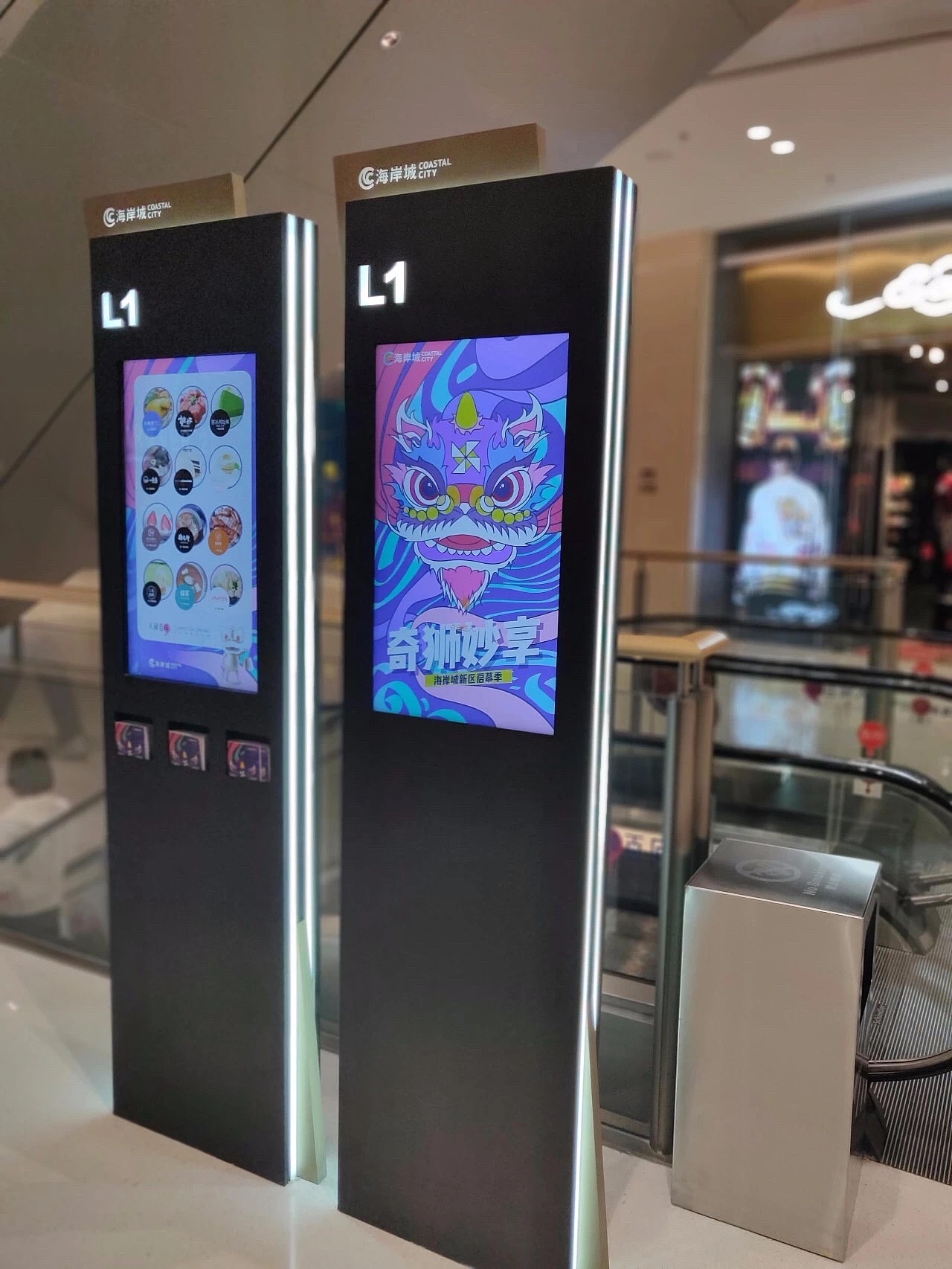 深圳海岸城标识更新升级（图ZMTUzMjIwMDMy） - 商业空间设计 - 站酷设计师TCIDEA天策标识原创素材 - 站酷ZCOOL