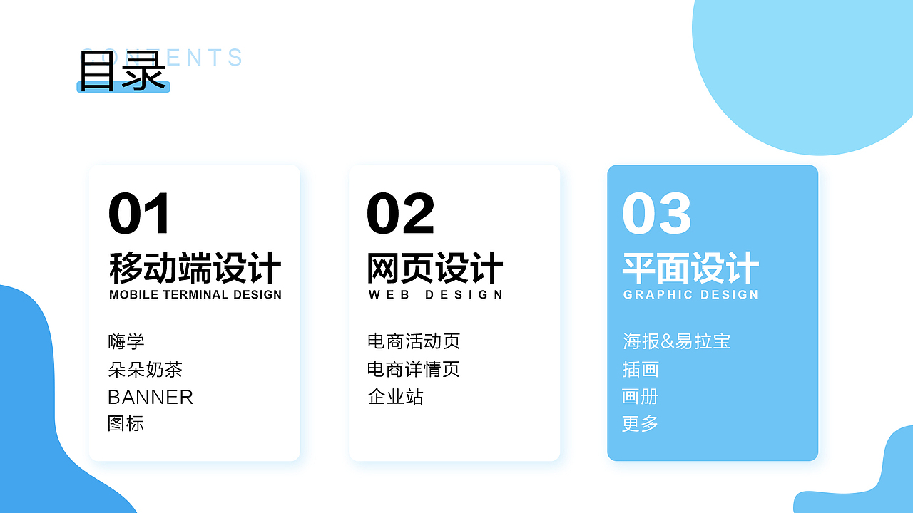 作品集（图ZMjIzMzc4Njcy） - APP界面 - 站酷设计师振先生爱设计原创素材 - 站酷ZCOOL