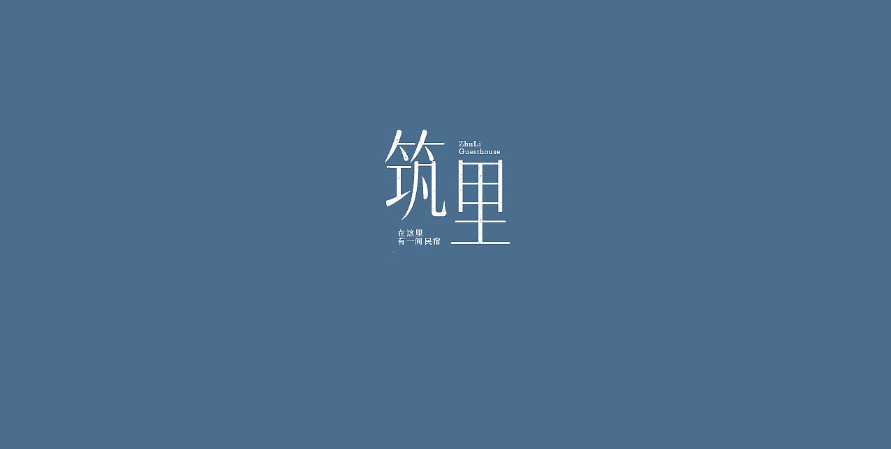 2020 logo标志集合（图ZMjQyNzExMjU2） - Logo - 站酷设计师我是迪仔原创素材 - 站酷ZCOOL
