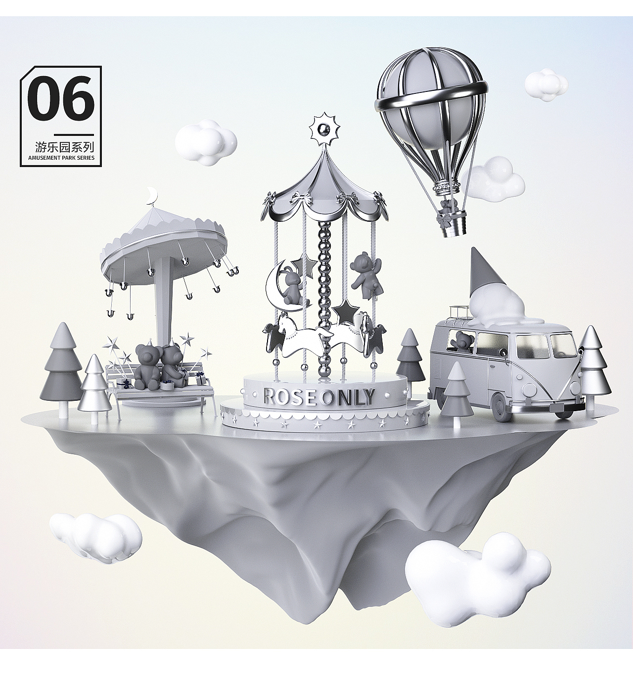 品牌IP場(chǎng)景動(dòng)效（圖ZMjU3Mzg0ODQ4） - 品牌 - 站酷設(shè)計(jì)師瘋子丶醬原創(chuàng)素材 - 站酷ZCOOL