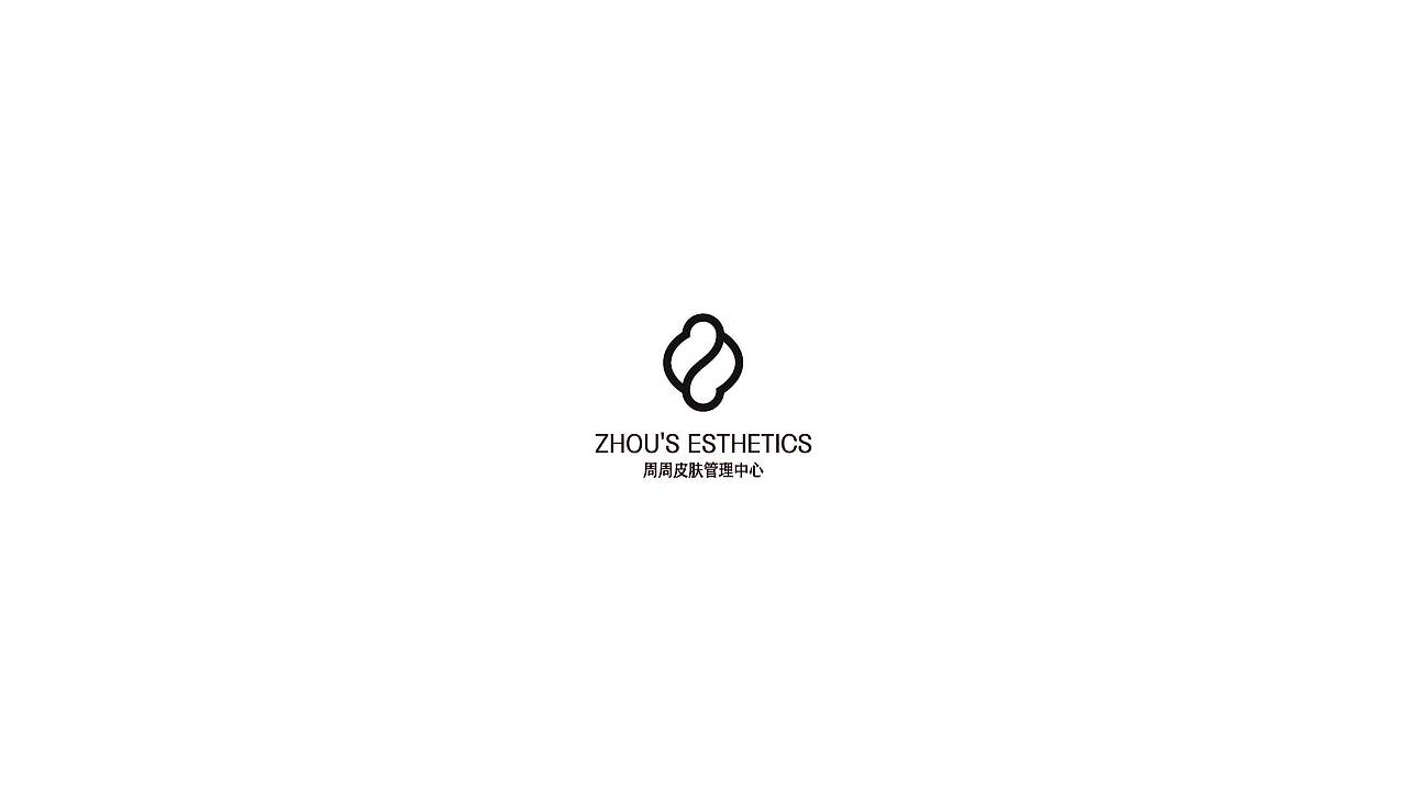 周周皮肤管理品牌形象视觉设计（图ZMTg1OTMwODcy） - 品牌 - 站酷设计师熊晓包bearbox原创素材 - 站酷ZCOOL