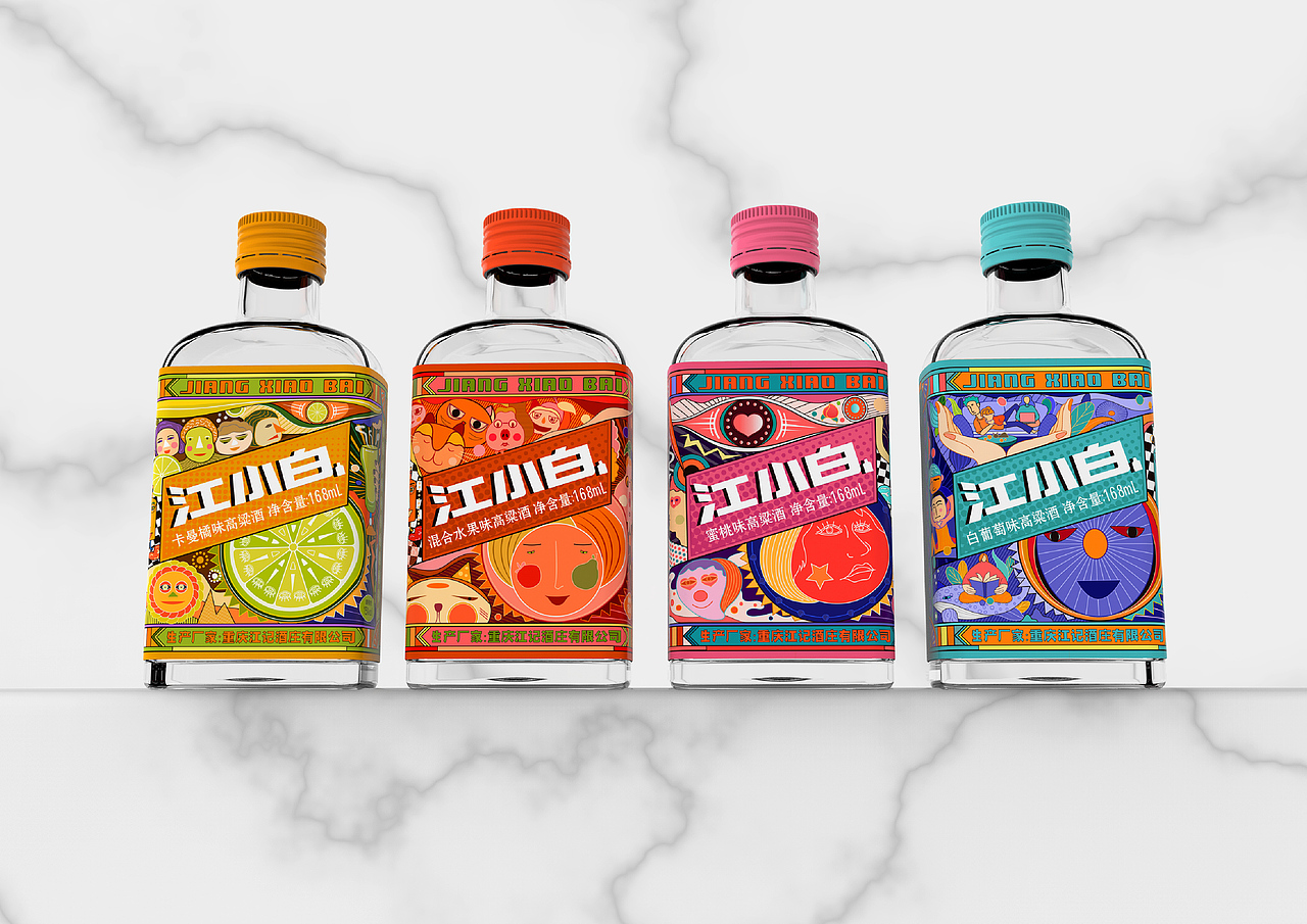 江小白-果立方〈产品包装设计〉