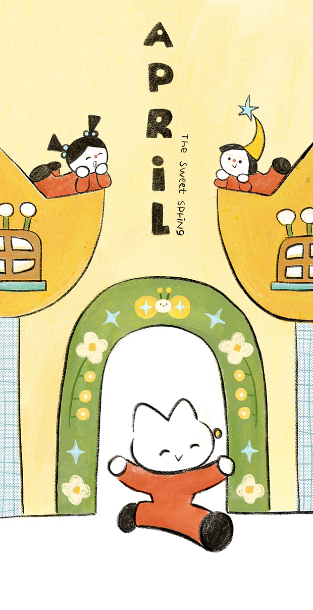 2022每月壁纸（图ZMzI0MTk5MDA0） - 创作习作 - 站酷设计师米鸽ogada原创素材 - 站酷ZCOOL