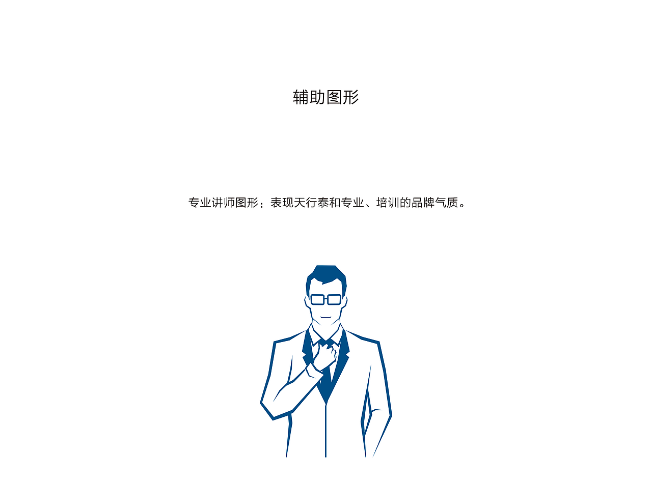 企业VI优化设计（图ZMTMyNjE1ODQw） - 品牌 - 站酷设计师黯然无锋原创素材 - 站酷ZCOOL