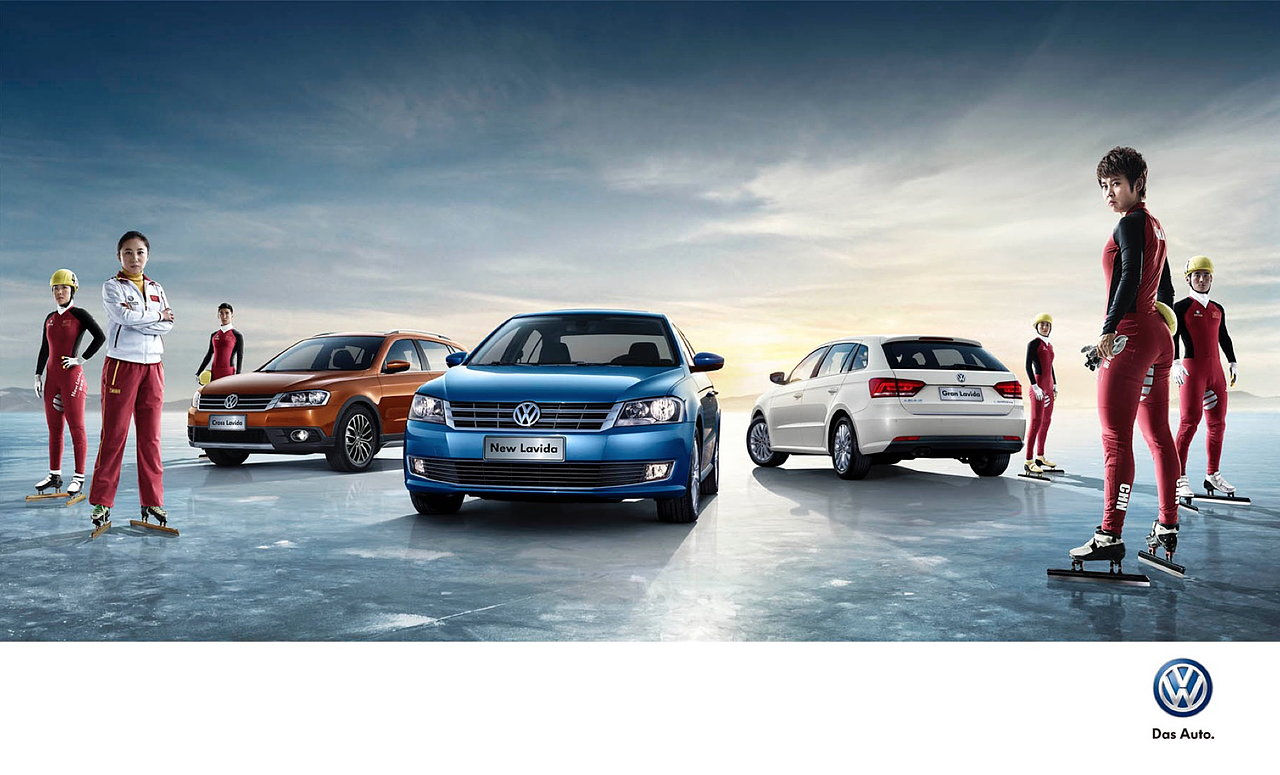 大众朗逸汽车平面广告