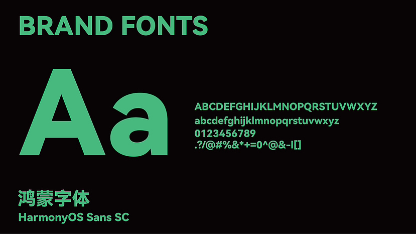 徐来 LIKE THE WIND 品牌设计（图ZMzYwMTg5NTQ4） - 品牌 - 站酷设计师芥末葱花饼原创素材 - 站酷ZCOOL