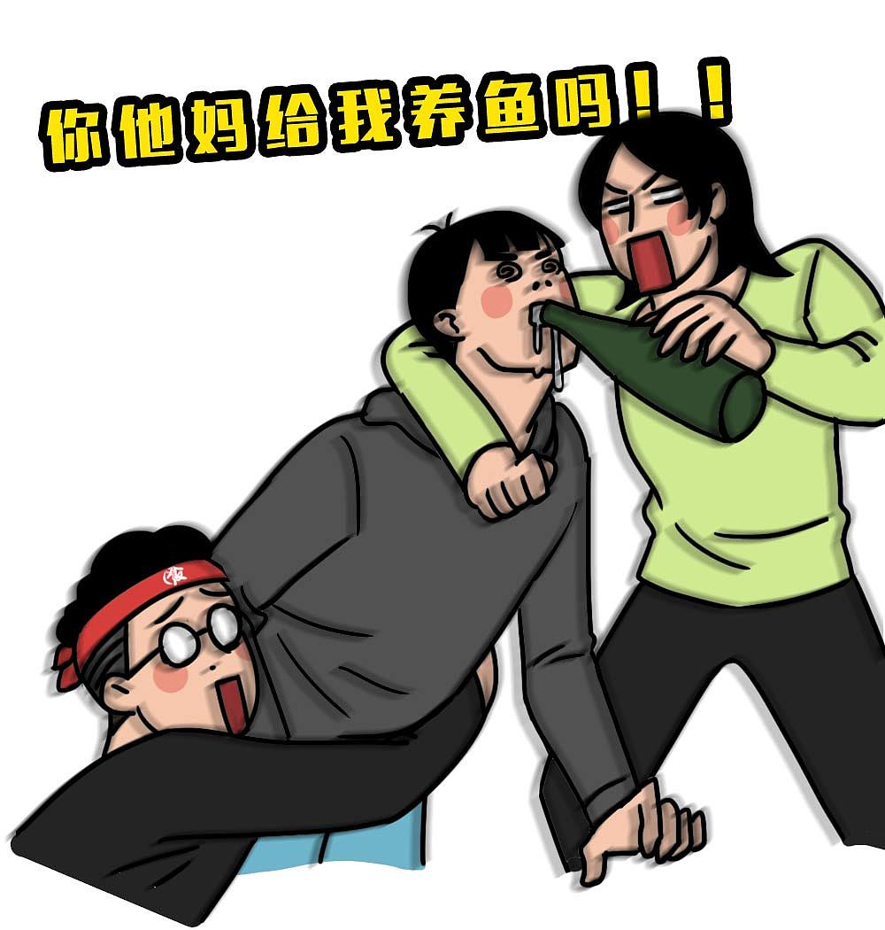 深圳人不结婚，一定攒了很多钱吧？（图ZMjgyNjM5NDIw） - 中/长篇漫画 - 站酷设计师林大发发了吗原创素材 - 站酷ZCOOL