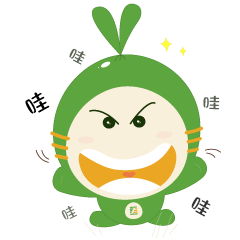 有幸相识，我是小生！（图ZMjE0ODIyODI0） - 网络表情 - 站酷设计师纯真年原创素材 - 站酷ZCOOL