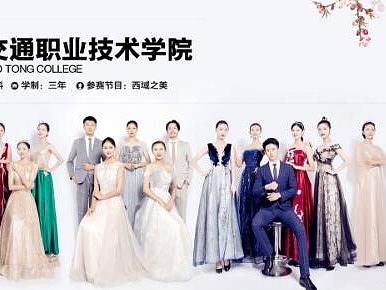 全国高等学校民航服务技能大赛现场实拍（个人主页-ZNTIyNDE5NDQ=） - 人像摄影 - 站酷设计师你猜我会飞吗原创素材 - 站酷ZCOOL