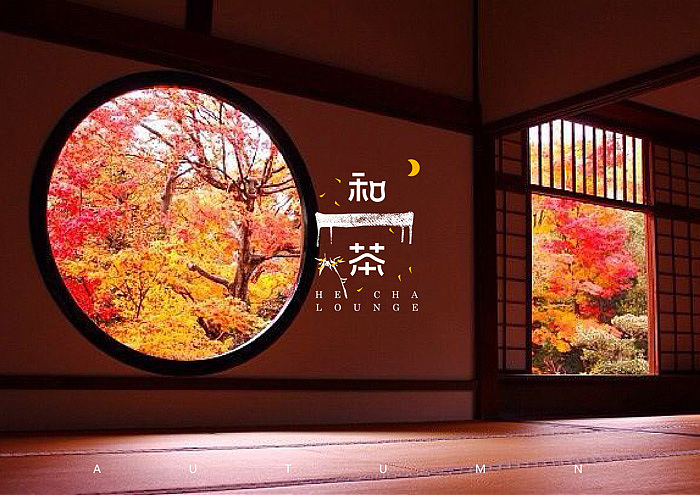 乘与九设计案例——近期视觉形象案例