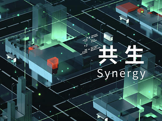 2019京东全球智能物流峰会开场