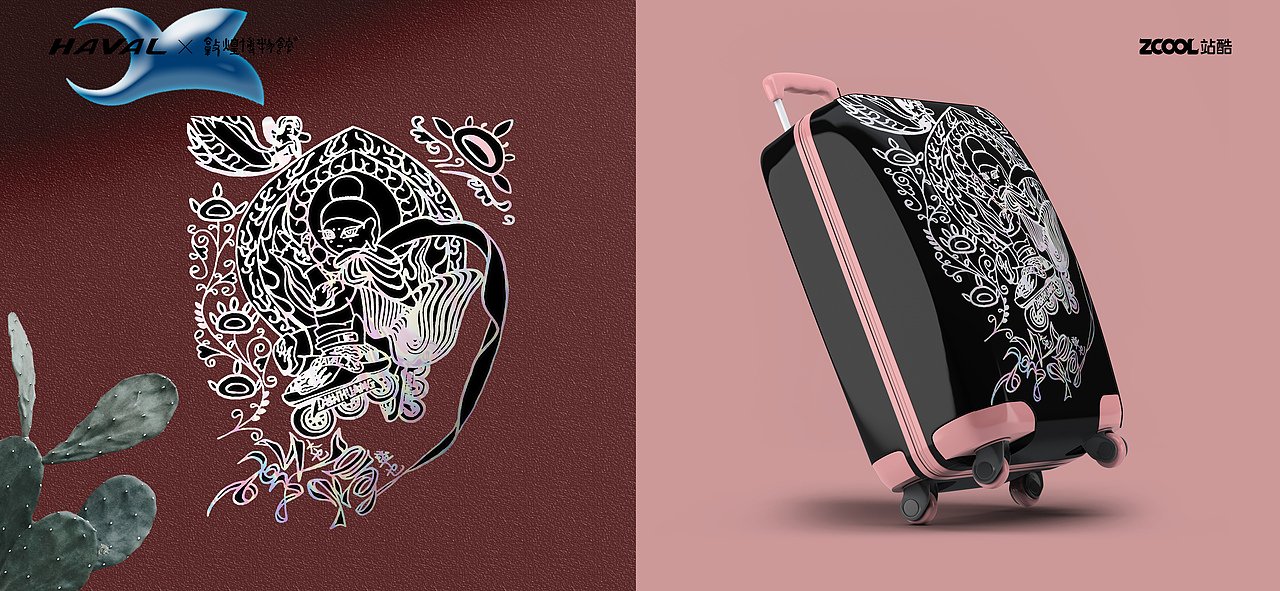 【哈弗&敦煌正国潮】文创产品插画设计（图ZMjkwODUwNTU2） - 品牌 - 站酷设计师一吱喵原创素材 - 站酷ZCOOL