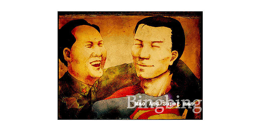2012以前(五)