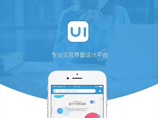 APP界面设计（个人主页-ZMjUyMDIyMDg=） - APP界面 - 站酷设计师likezoe原创素材 - 站酷ZCOOL