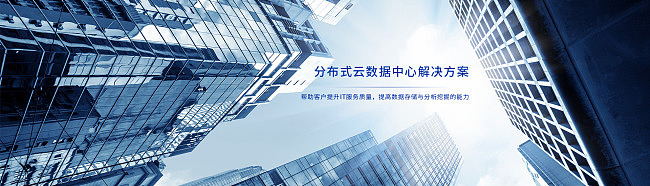 科技商业banner（图ZMTQwNjEyODcy） - 运营设计 - 站酷设计师Fred_Won原创素材 - 站酷ZCOOL