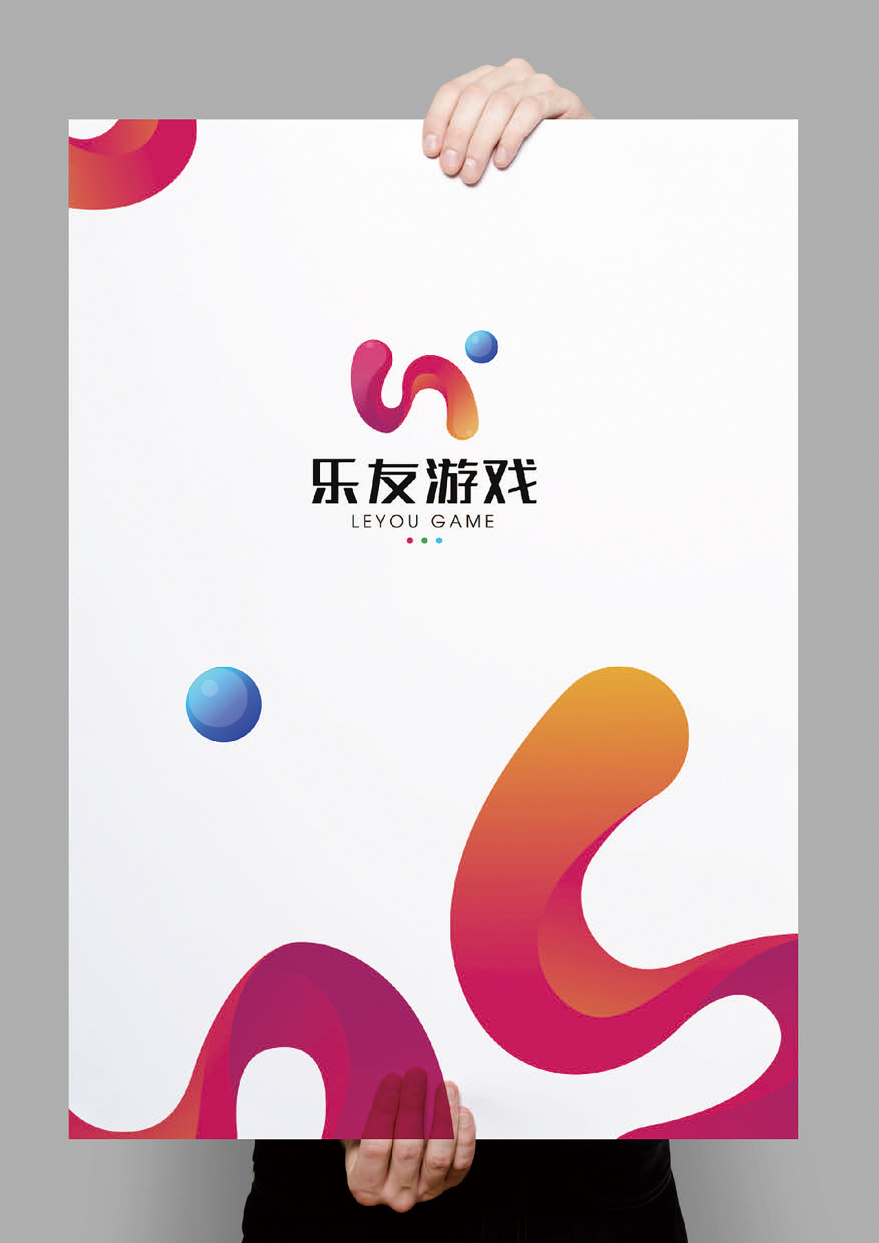 logo设计（图ZOTUyOTY5NzY=） - Logo - 站酷设计师牛皮的风格原创素材 - 站酷ZCOOL