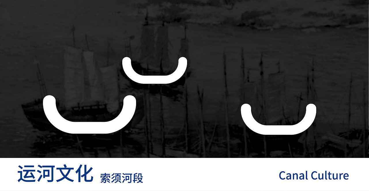 惠济旅游形象（图ZMTM4NTY2MzEy） - 品牌 - 站酷设计师何视品牌设计咨询原创素材 - 站酷ZCOOL