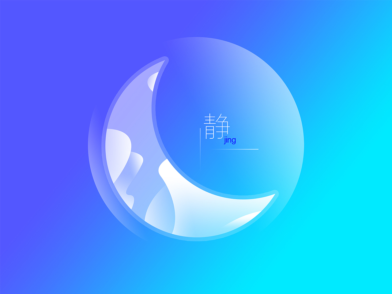 渐变——轻（图ZMTYzNTQ5MjQ0） - 图案 - 站酷设计师紫鸳祈阳原创素材 - 站酷ZCOOL