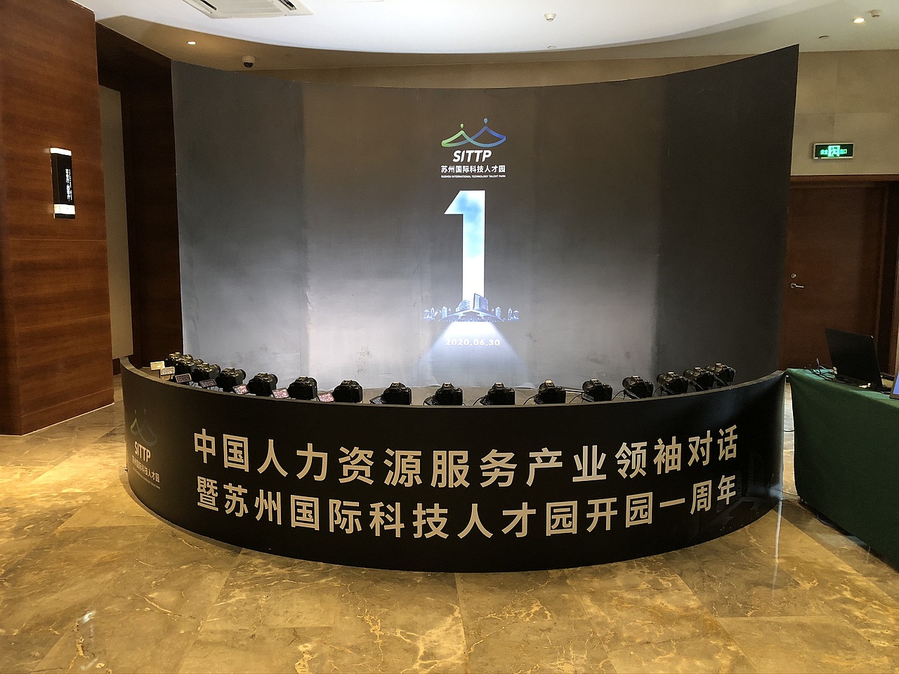 苏州国际科技人才180度子弹时间拍摄互动（图ZMjE1NDA2MDQ0） - 人物/生物 - 站酷设计师Ken_Pluto原创素材 - 站酷ZCOOL