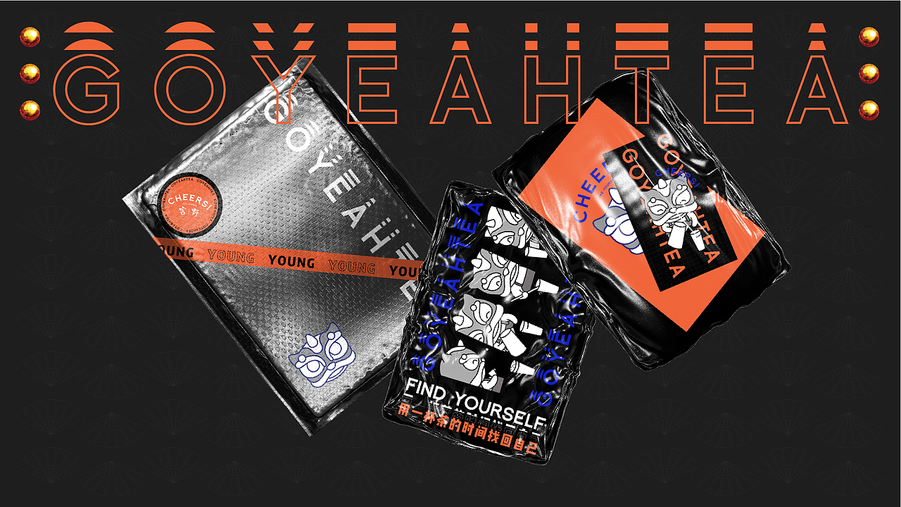 宫野奶茶——国潮茶饮 品牌视觉形象全案设计（图ZMjI0MjM4MTcy） - 品牌 - 站酷设计师腔调原创素材 - 站酷ZCOOL