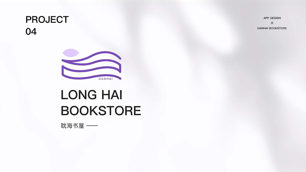 UI作品集（图ZMjcxNDk0MTc2） - APP界面 - 站酷设计师启风mol原创素材 - 站酷ZCOOL