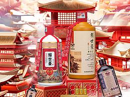 首页