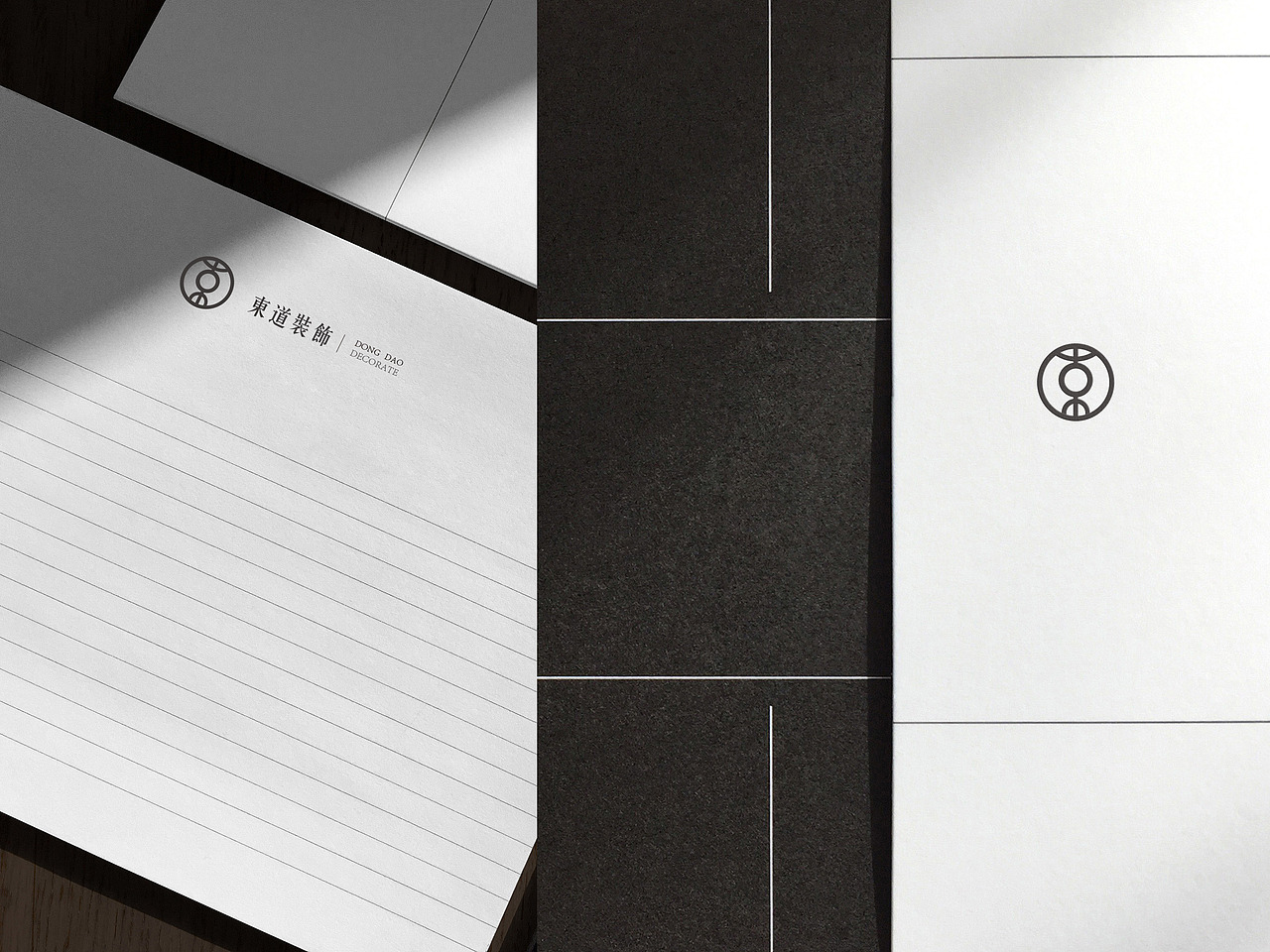 东道 | 家居装饰品牌VI方案